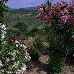 בית חווה Bosque Da Fantasia *