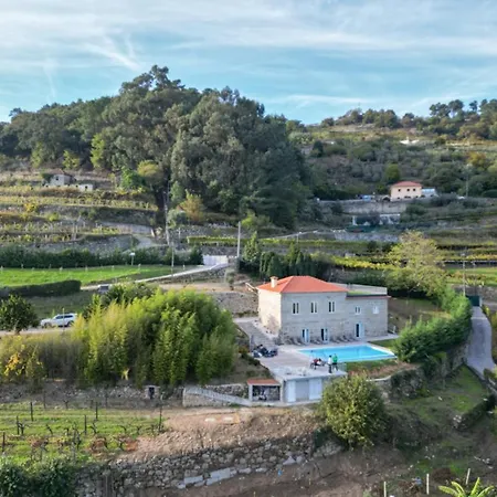 팜스테이 Bosque Da Fantasia